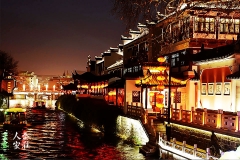 南京夫子庙-夫子庙河边夜景