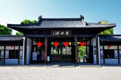 扬州瘦西湖-扬州瘦西湖大门