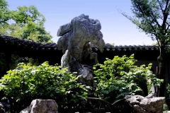 苏州留园-湖石晚翠峰