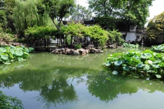 苏州留园-留园小蓬莱水池