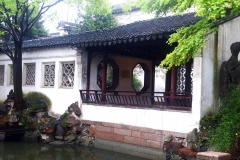 苏州留园-留园绿荫轩