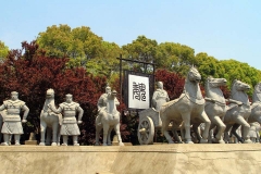 无锡三国城-桃园·跑马场之魏
