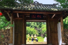 无锡三国城-三国影视城桃园
