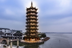 苏州周庄古镇-周庄古镇全福塔