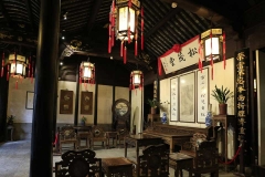 苏州周庄古镇-周庄松茂堂