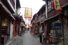 苏州同里古镇-苏州同里街道