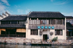 湖州南浔古镇-南浔客栈