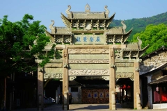 无锡惠山古镇-无锡惠山石牌坊