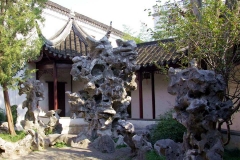 苏州狮子林-苏州狮子林院中假山