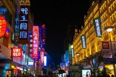 上海南京路-上海南京路