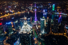 上海环球金融中心-从上海环球金融中心环观夜景
