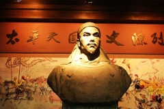 南京瞻园博物馆