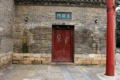 徐州项羽戏马台景区-项羽戏马台所在地