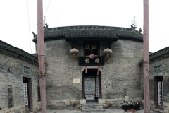 徐州项羽戏马台景区-项羽戏马台所在地