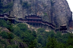 建德大慈岩悬空寺-大慈岩悬空寺