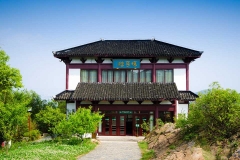 苏州穹窿山