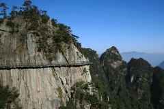 临安大明山