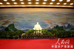 毛主席纪念堂