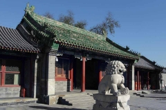 北京恭王府