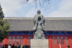 北京孔庙国子监-孔庙国子监