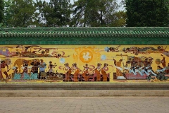 北京日坛公园
