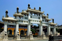 定安文笔峰-海南文笔峰