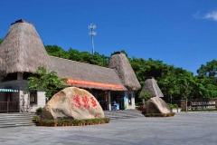 亚龙湾热带天堂森林公园-亚龙湾热带天堂森林公园