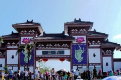 南山佛教文化旅游区-南山佛教文化区
