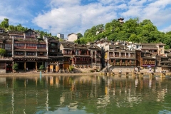 张家界凤凰古城-凤凰古城