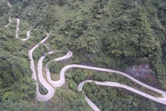 天门山国家森林公园-天门山
