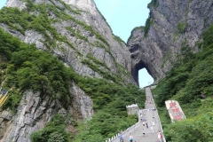 天门山国家森林公园-天门山