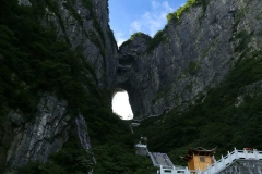 天门山国家森林公园-天门山