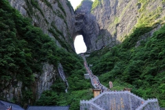 天门山国家森林公园-天门山