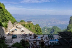 天门山国家森林公园-天门山