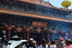 香港黄大仙祠-黄大仙祠