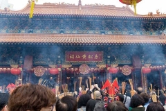 黄大仙祠