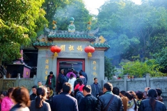 澳门妈阁庙或妈祖阁-澳门妈祖阁