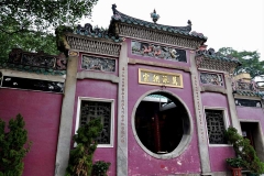 澳门妈阁庙或妈祖阁-澳门妈祖阁