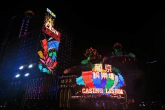 澳门葡京酒店-澳门葡京
