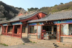 山东泰山-山东泰山