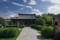 大唐芙蓉园-大唐芙蓉园