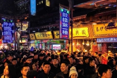 西安回民坊小吃步行街-回民街