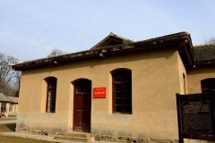 延安枣园革命旧址-延安枣园