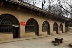 延安枣园革命旧址-延安枣园