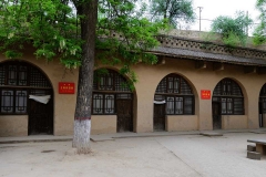 延安枣园革命旧址-延安枣园