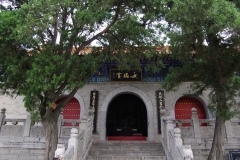 骊山森林公园-骊山