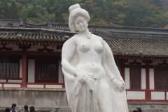 唐华清宫或华清池-华清池