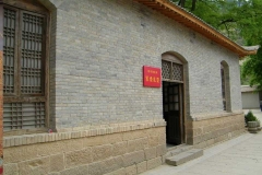 延安王家坪与杨家岭革命旧址-王家坪