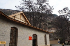 延安王家坪与杨家岭革命旧址-王家坪
