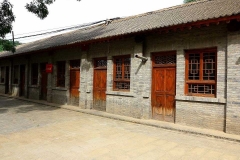 延安王家坪与杨家岭革命旧址-王家坪